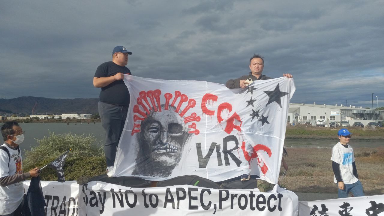 朱东东：旧金山APEC会议 抗议中共匪首习近平之感想