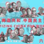 习皇自己封帝