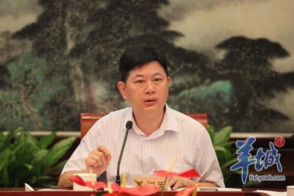 广州市政府原副秘书长受贿含嫖资60万 ，认定嫖娼200次