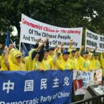 中国民主党华盛顿抗议中共建政75周年（胡璐雯供稿，活动报道补发）