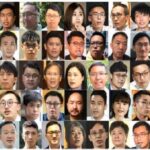 文梓鸿：香港47人案 香港民主的绝境与中共的恐惧