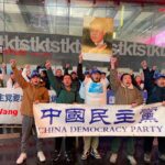 民主党纽约时代广场第718期茉莉花行动抗议中共暴政 （胡璐雯供稿）