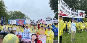 崔贤：中共不灭，我们绝不停止战斗！