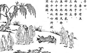 张明：天命就是中共必亡！