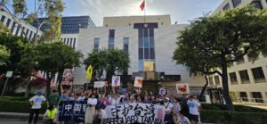 中国民主党洛杉矶第739茉莉花行动
