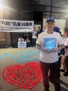 文梓鸿:六四36周年：记忆不灭，追求不止