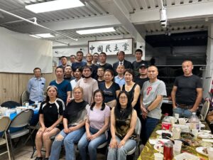 中国民主党全委会纽约地区 “周五江湖”活动简报