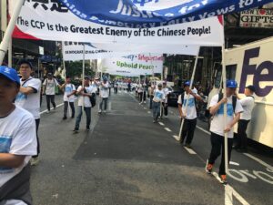 8964 天安门广场抗议和大屠杀36 周年纽约大游行